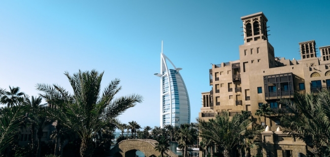 EXPERIENCIA DUBAI EN OFERTA- SALIDA 14 DE ENERO 2026