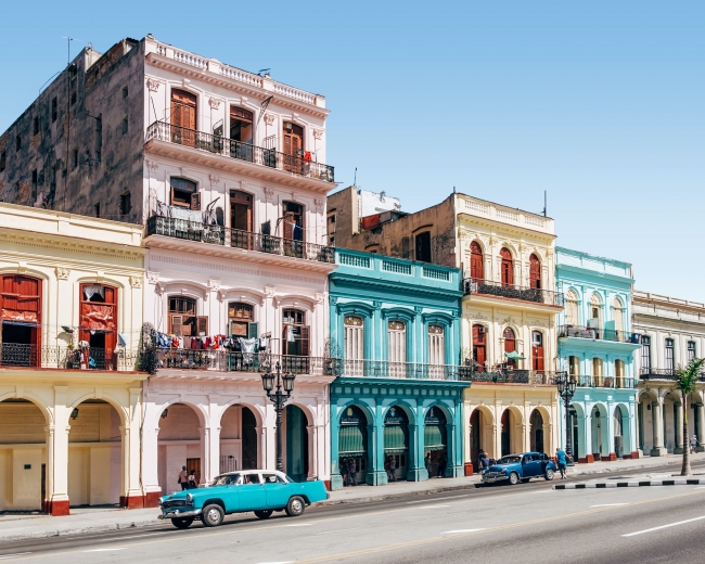 CUBA ENTRE AMIGOS - SALIDA 11 DE JULIO 2025 -VACACIONES DE INVIERNO