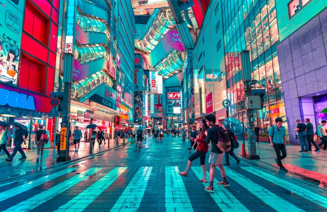 COREA Y JAPON - SALIDA 11 DE JUNIO 2025
