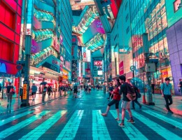 COREA Y JAPON - SALIDA 11 DE JUNIO 2025