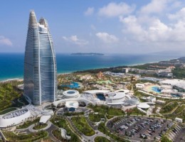 CHINA CON PLAYA - SALIDA 17 DE JULIO 2026