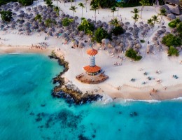 DOMINICANA ENTRE AMIGOS - SALIDA 17 DE ENERO 2027 - VACACIONES DE VERANO
